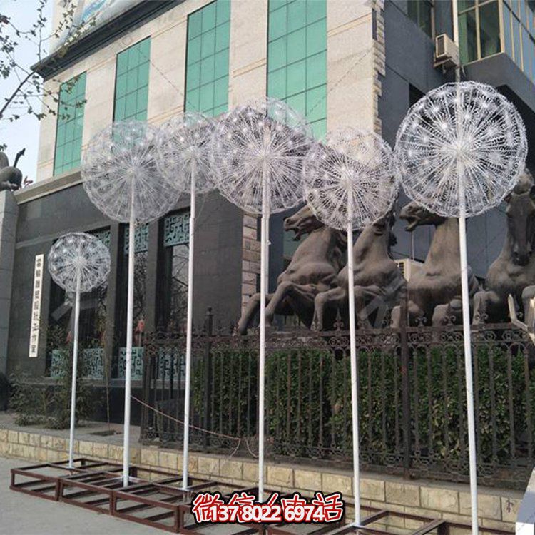不銹鋼雕塑，給戶外園林景觀帶來蒲公英的美麗