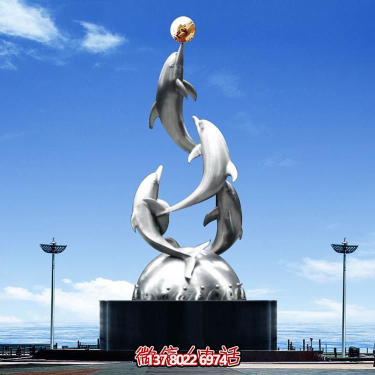 城市廣場(chǎng)不銹鋼海豚雕塑擺件，鏡面制作精美