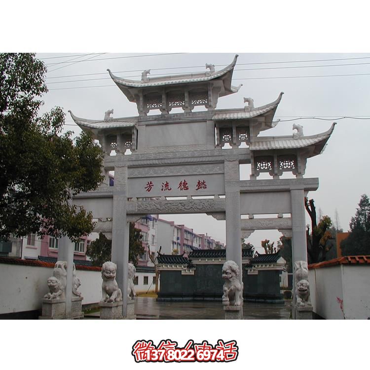 精美古典石牌樓，美化你的寺廟景區