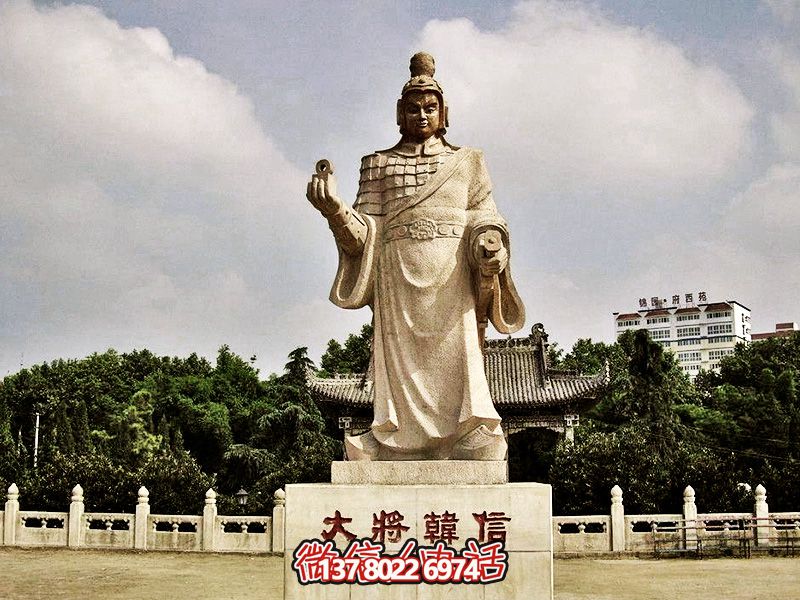 以漢白玉雕塑緬懷韓信，美化景區，展現創意兵