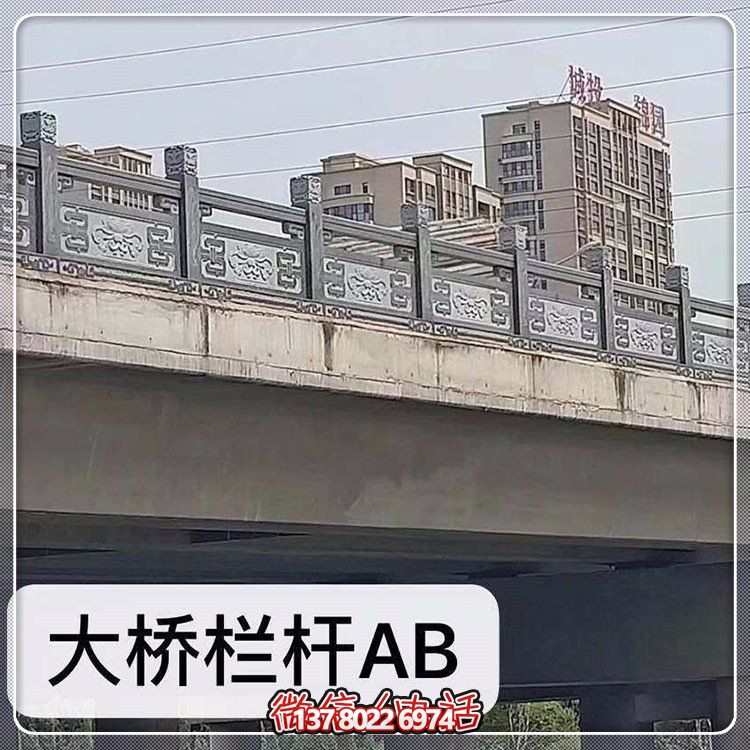 精美花崗巖護(hù)欄，點(diǎn)綴河道風(fēng)景線