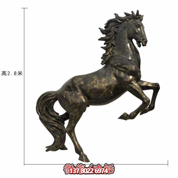 仿銅戶(hù)外大型馬雕塑