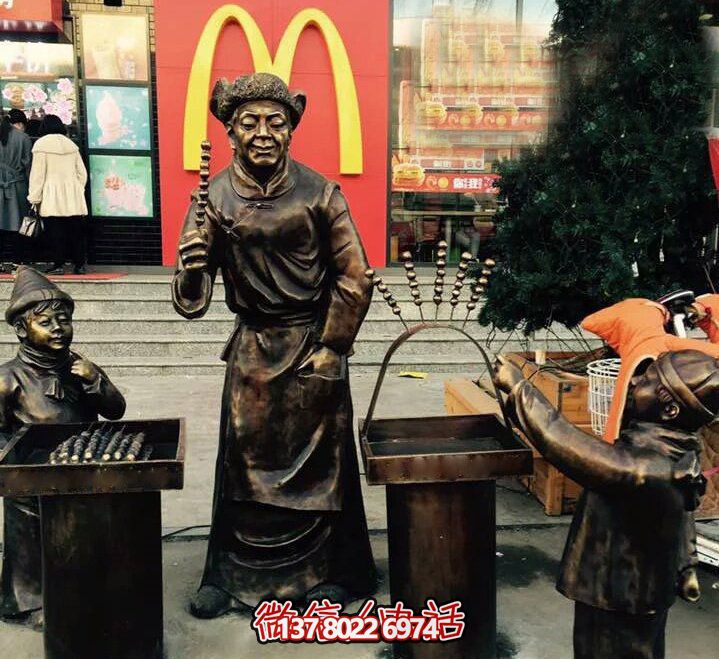 精美銅雕糖葫蘆,給您獨(dú)特的步行街體驗(yàn) 精美銅雕糖葫蘆,給您獨(dú)特的步行街體驗(yàn)