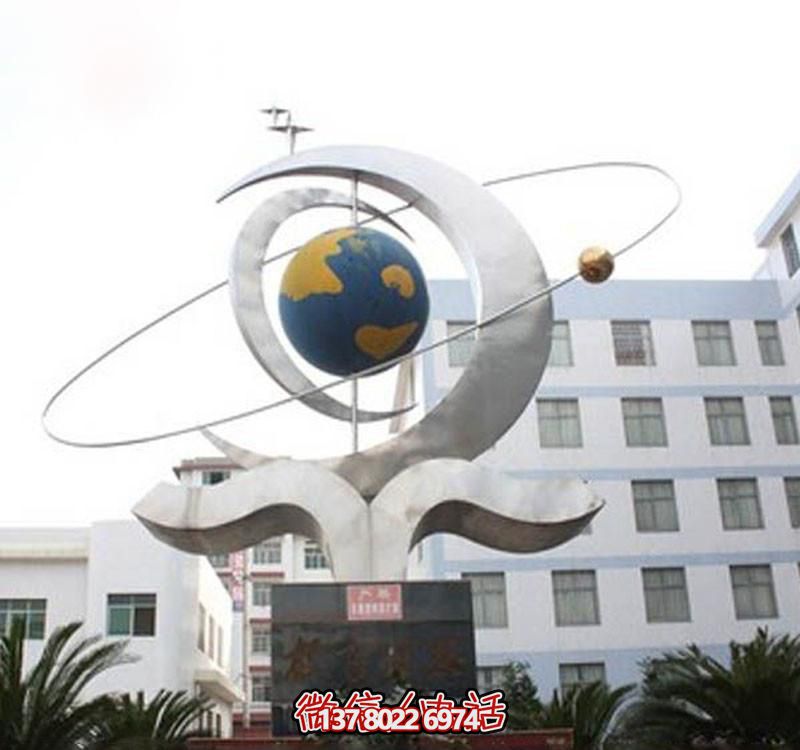 玻璃鋼創意雕塑，一個地球儀裝點你的公園廣場