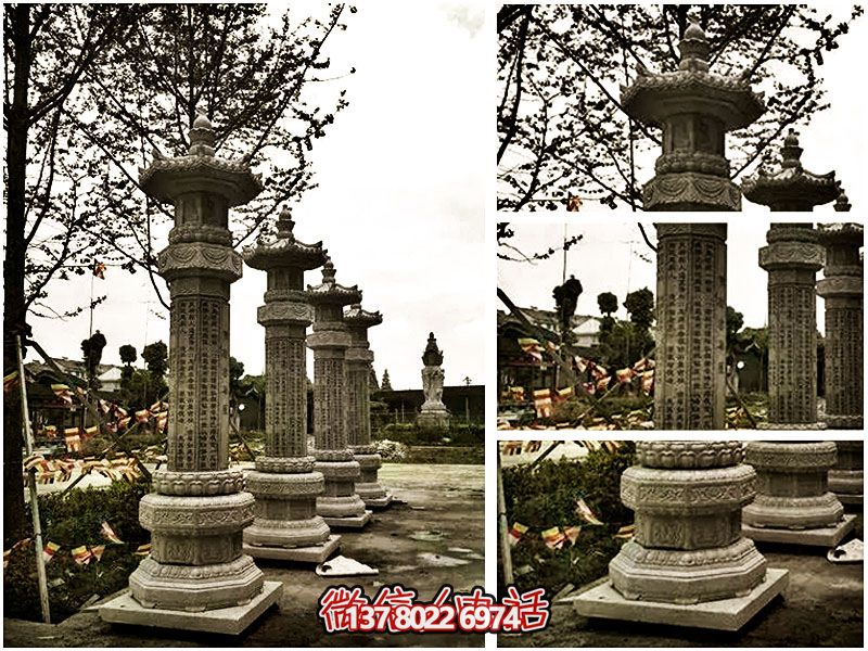 大理石經幢,傳承歷史文化,融園林、寺院、刻字于一體 大理石經幢,傳承歷史文化,融園林、寺院、刻字于一體