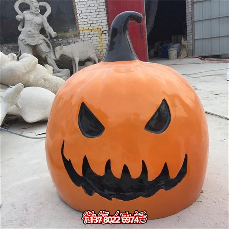 南瓜玻璃鋼雕塑，萬圣節裝飾擺件