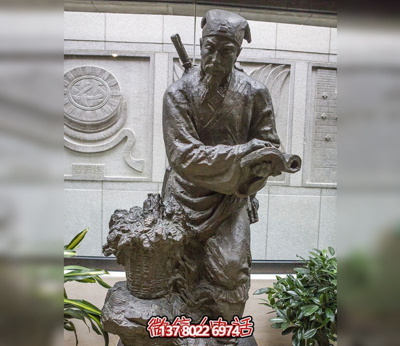 鑄銅浮雕——給你的庭院園林帶來李時(shí)珍時(shí)尚青銅雕風(fēng) 鑄銅浮雕——給你的庭院園林帶來李時(shí)珍時(shí)尚青銅雕風(fēng)