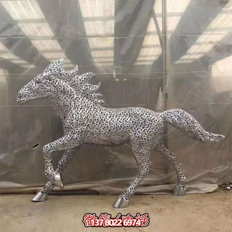 不銹鋼創意馬鏤空雕塑，為戶外廣場草地擺放