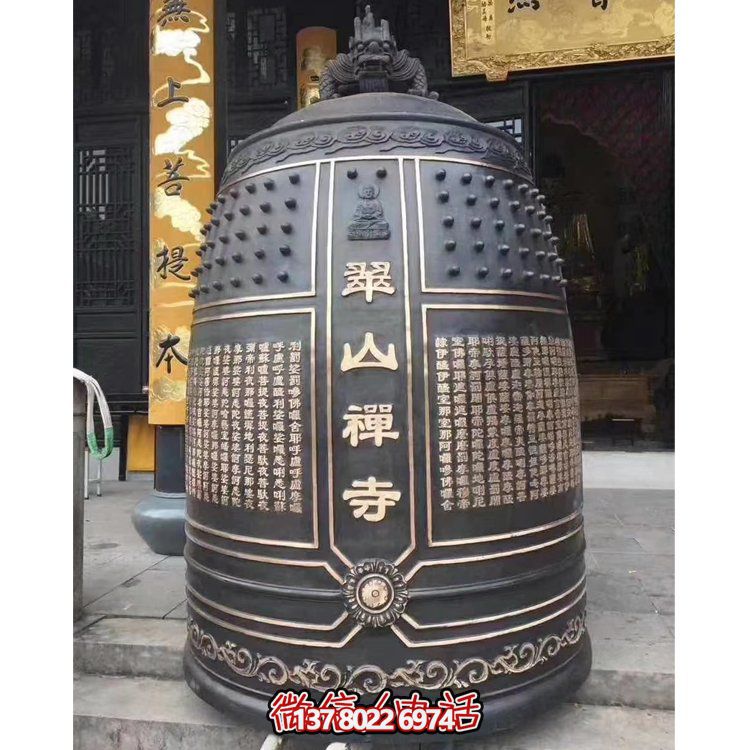 銅掛鐘祈福雕塑，神圣安寧禪心