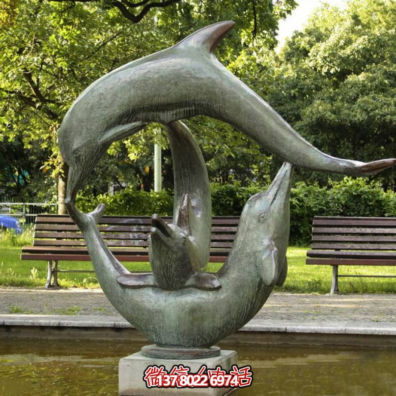 海豚雕塑——給公園帶來(lái)歡樂的玩耍