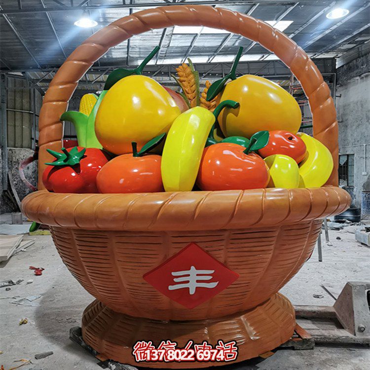 玻璃鋼制彩繪水果籃，專為戶外采摘量身打造的擺件