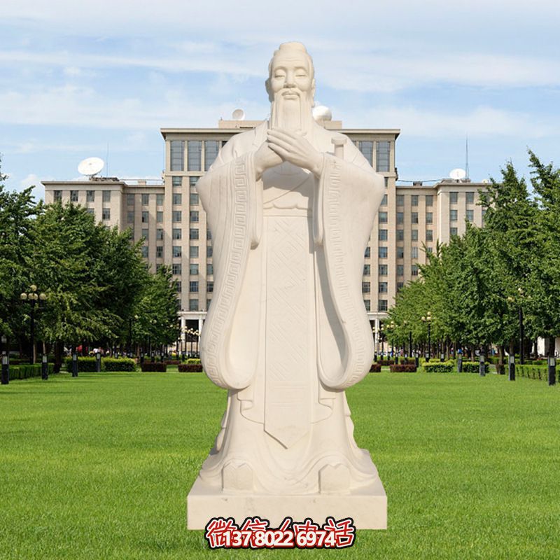 古代教育家孔子漢白玉雕塑景觀,讓你體驗(yàn)戶外教育 古代教育家孔子漢白玉雕塑景觀,讓你體驗(yàn)戶外教育