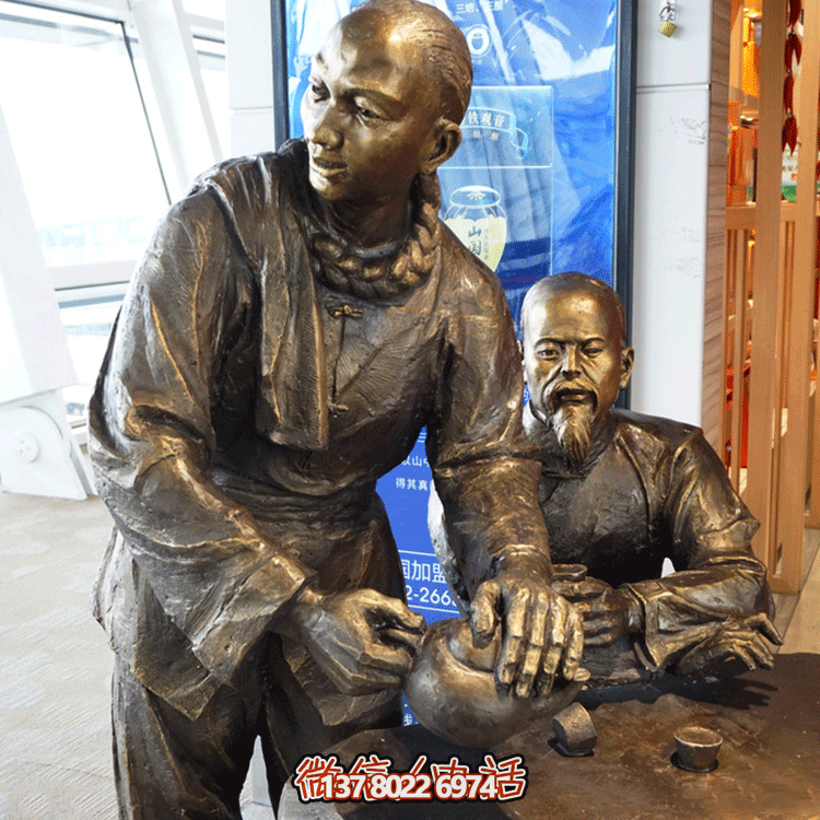 “雕銅茶，品茗情深，店小二禮節(jié)，倒茶禮儀”