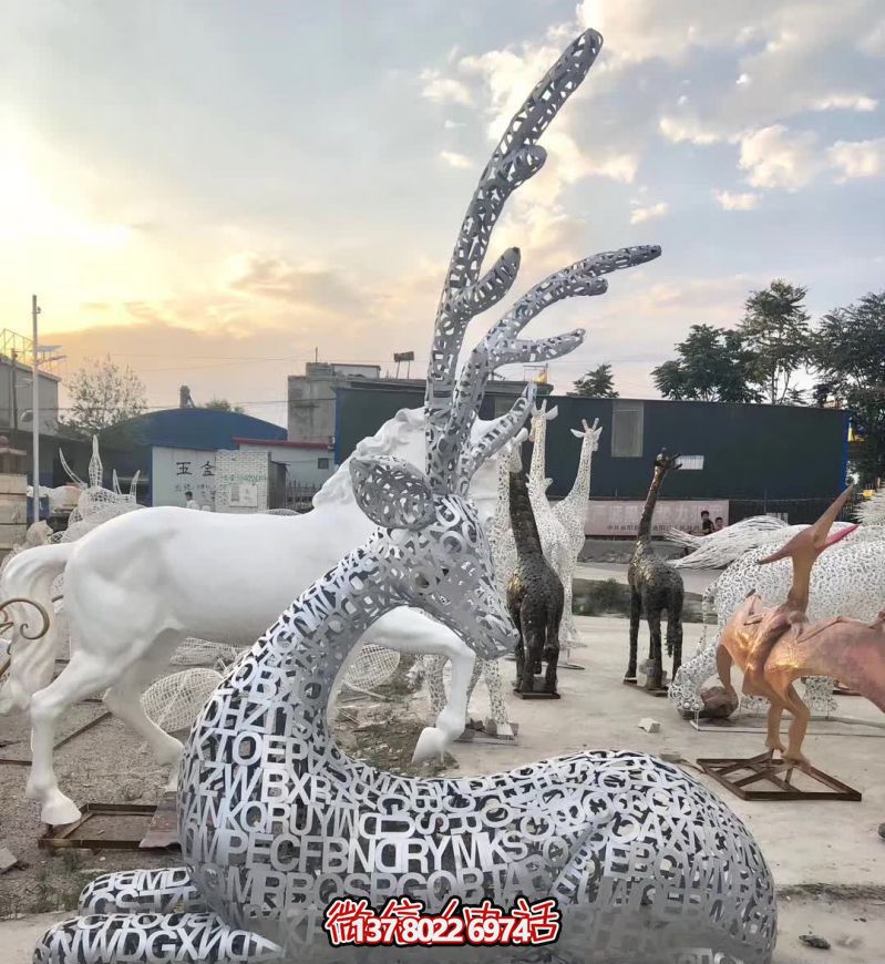 不銹鋼鹿雕塑，裝點家園鄉村公園街道