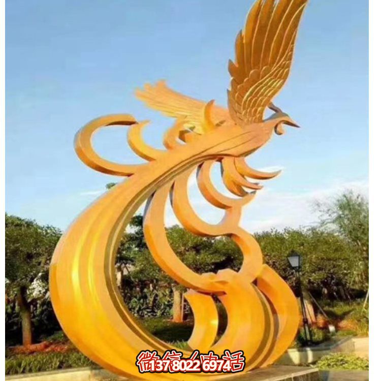廣場(chǎng)大型不銹鋼抽象鳳凰雕塑戶外園林?jǐn)[件