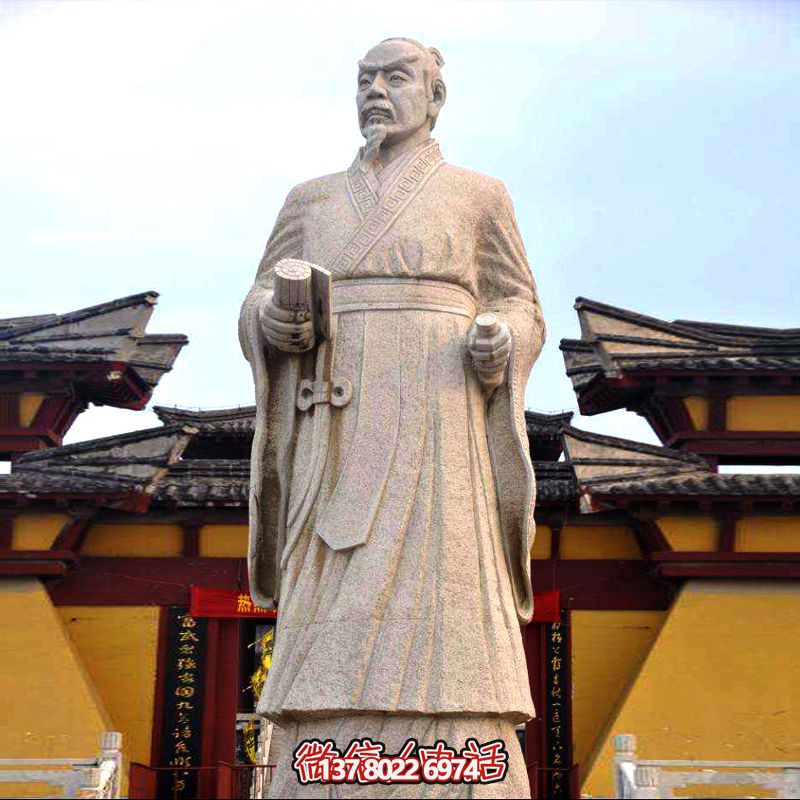 廣場學?；▓@砂巖石戰國時期思想家孟子雕塑像