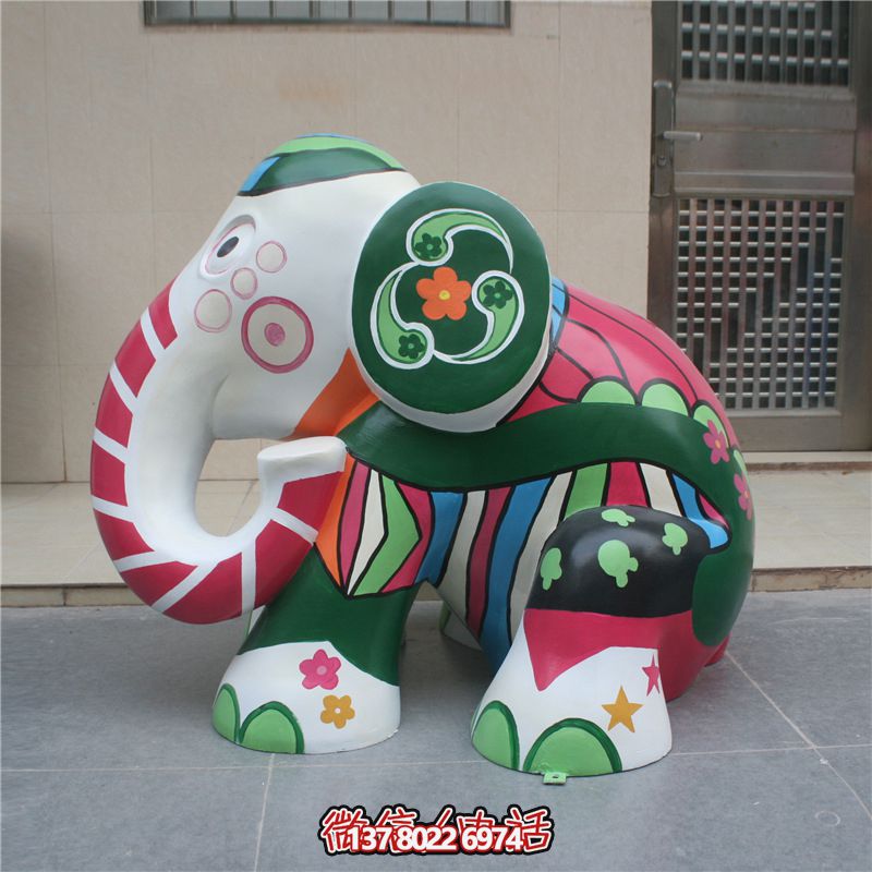 游樂(lè)場(chǎng)玻璃鋼彩繪大象雕塑 游樂(lè)場(chǎng)玻璃鋼彩繪大象雕塑