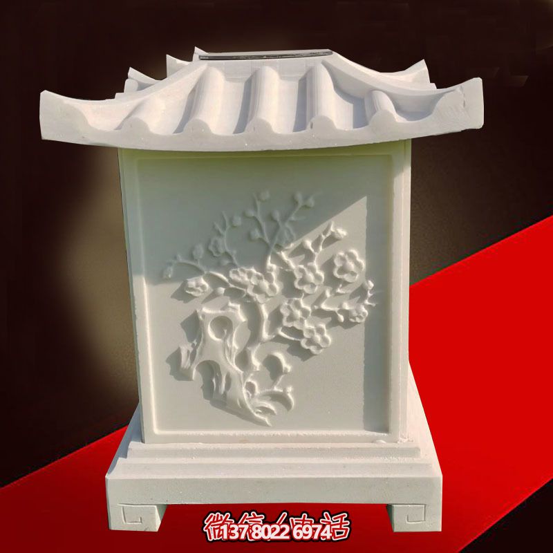 漢白玉石燈籠庭院戶外花園草坪太陽能石燈擺件 漢白玉石燈籠庭院戶外花園草坪太陽能石燈擺件