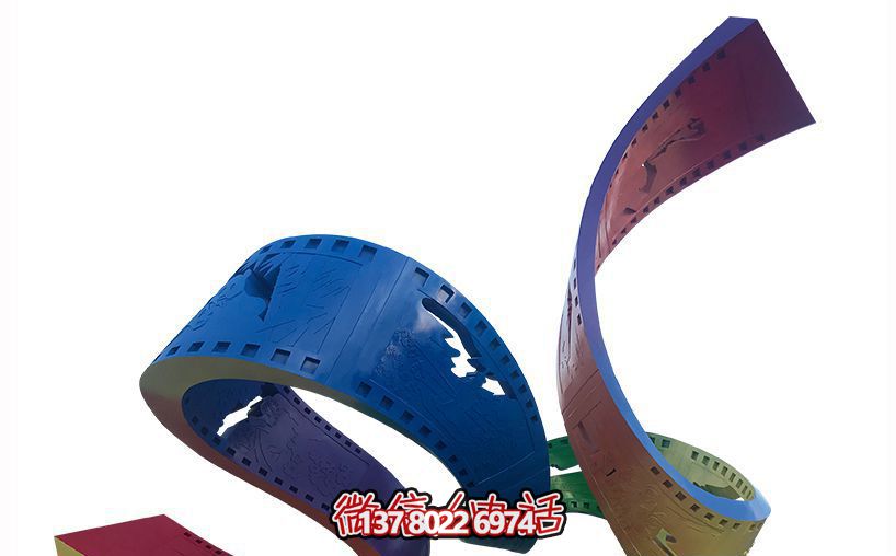 不銹鋼彩繪戶外膠卷雕塑 不銹鋼彩繪戶外膠卷雕塑