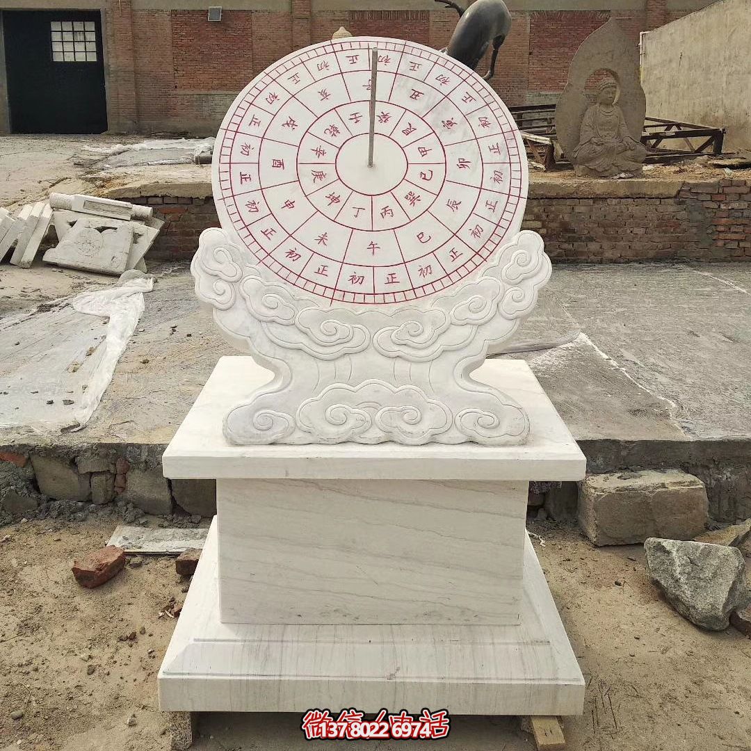 漢白玉校園石雕創(chuàng)意日晷雕塑 漢白玉校園石雕創(chuàng)意日晷雕塑