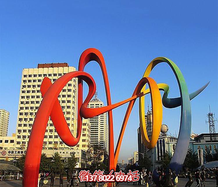 大型戶外廣場不銹鋼個(gè)性纏繞的彩帶雕塑 大型戶外廣場不銹鋼個(gè)性纏繞的彩帶雕塑