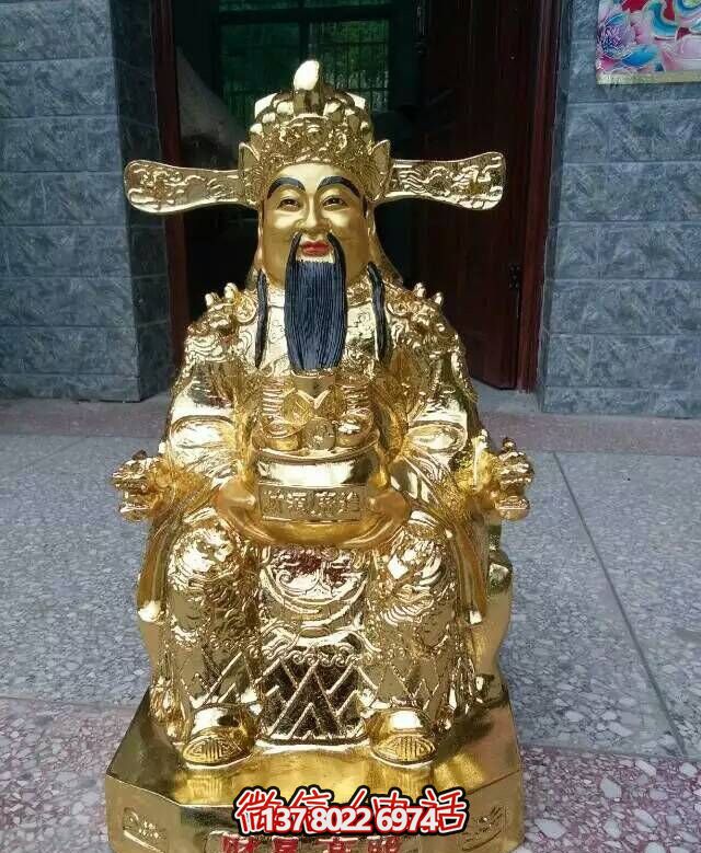 文財神不銹鋼噴金家居招財財神雕塑 文財神不銹鋼噴金家居招財財神雕塑