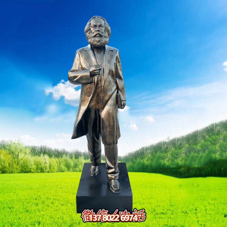 景區(qū)銅雕偉人馬克思雕塑 景區(qū)銅雕偉人馬克思雕塑
