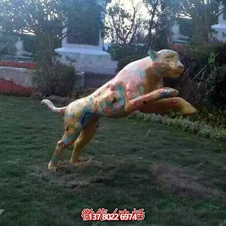 庭院彩繪鑄銅鑄造、鍛造、噴漆金錢豹雕塑