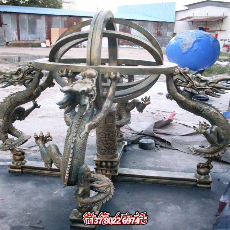 景點(diǎn)大型鑄銅雕塑渾天儀地動儀古代天文器