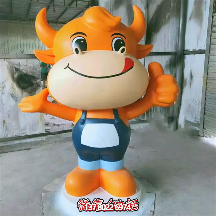 卡通牛犢子，玻璃鋼卡通動物系列美陳擺件