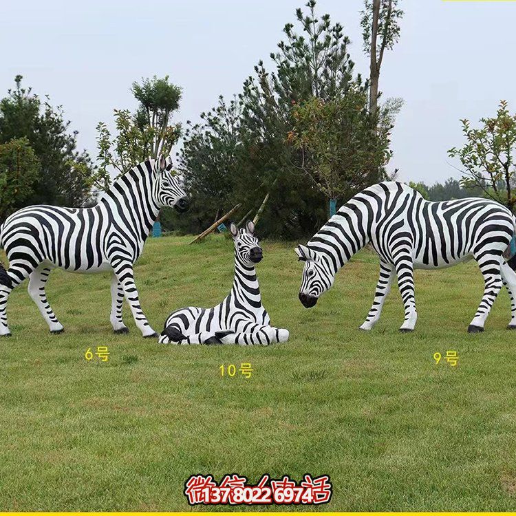 斑馬，玻璃鋼仿真動物雕塑