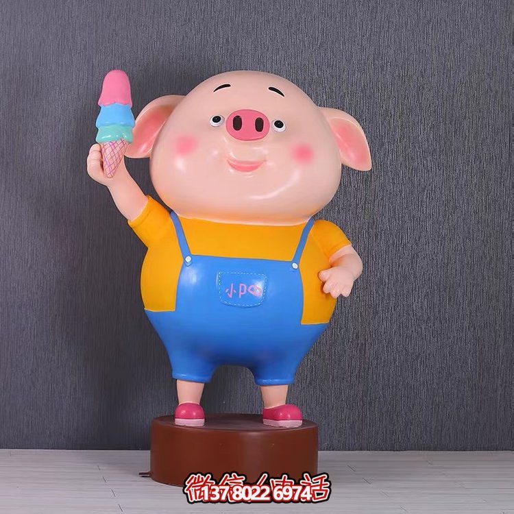 幼兒園玻璃鋼卡通戶(hù)外園林景觀小豬雕塑