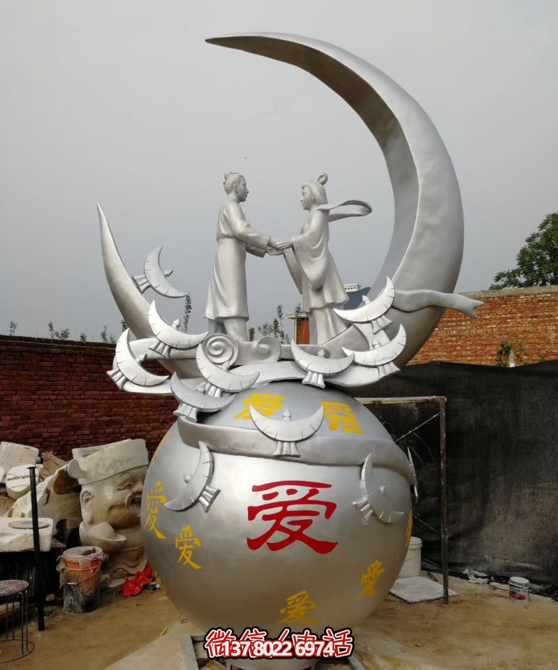 公園古代神話傳說不銹鋼牛郎織女相會(huì)雕塑 公園古代神話傳說不銹鋼牛郎織女相會(huì)雕塑