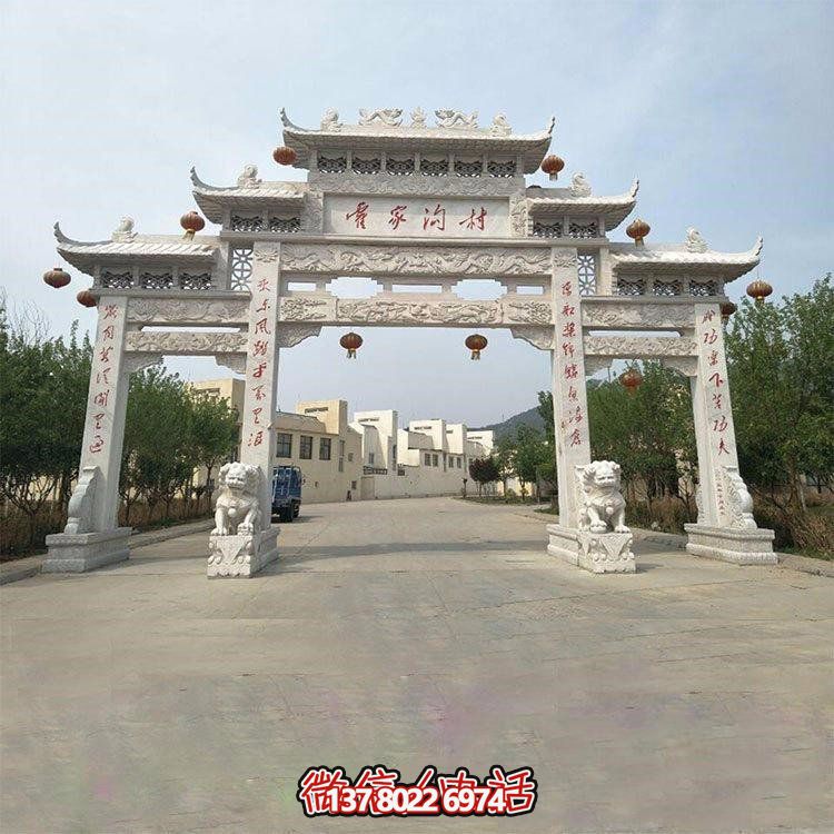 城市公路村莊入口擺放青石浮雕三門(mén)石牌坊牌樓
