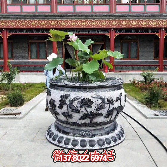 庭院小區(qū)仿古做舊青石園林擺件魚缸雕塑