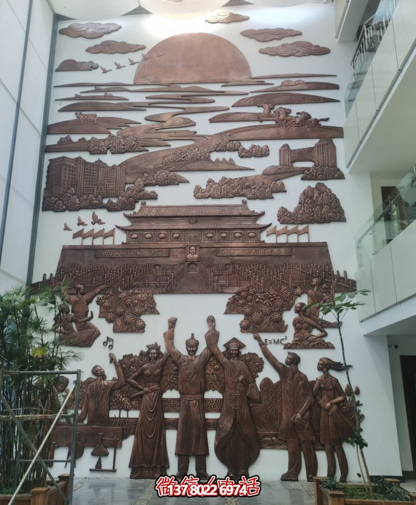 鑄銅浮雕墻--室內景觀浮雕墻