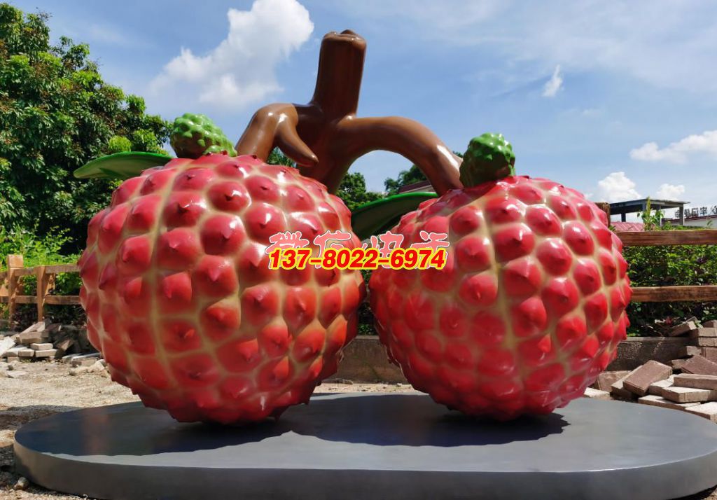 荔韻盈枝 —— 玻璃鋼水果景觀雕塑