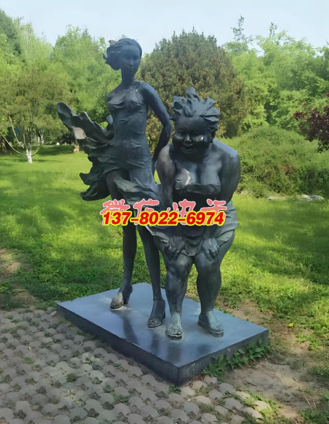 風之趣韻?雙生姿