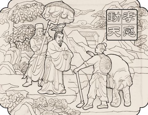 wechat_2025-08-14_094800_811 wechat_2025-08-14_094800_811