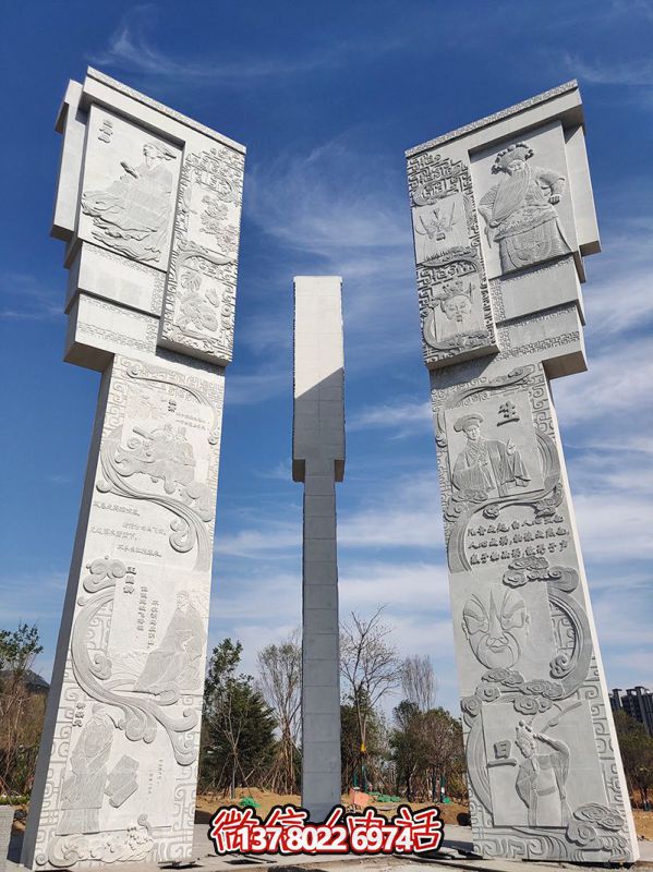 山東泰安石雕門景觀 山東泰安石雕門景觀