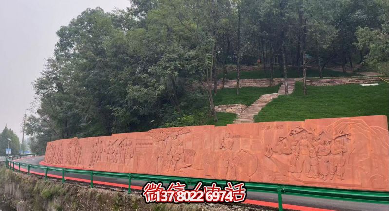 微信截圖_20250408155429 微信截圖_20250408155429